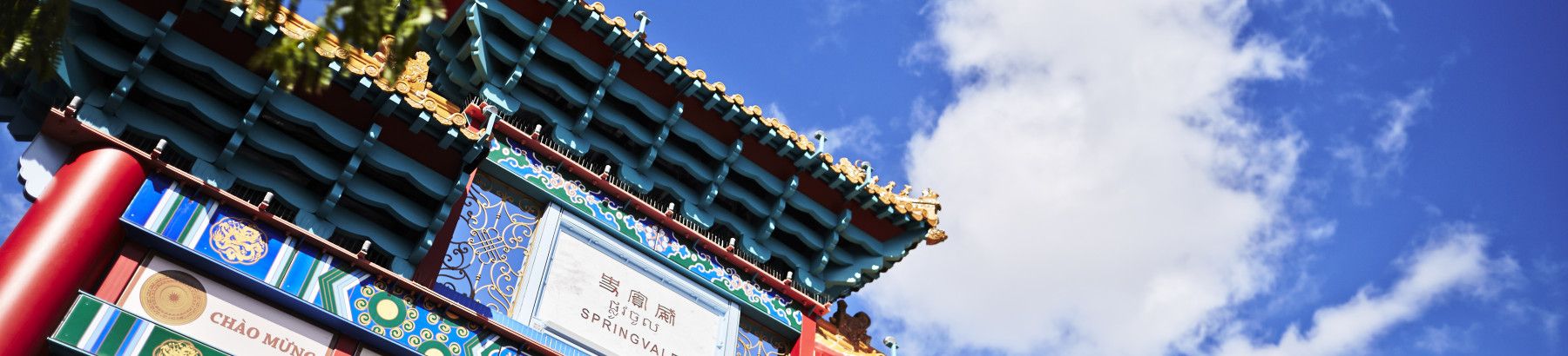 Jobs Home Page | Jobs